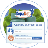 Как сделать заказ - 1 Как сделать заказ - 1