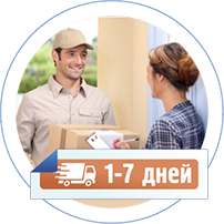 Как сделать заказ - 3 Как сделать заказ - 3